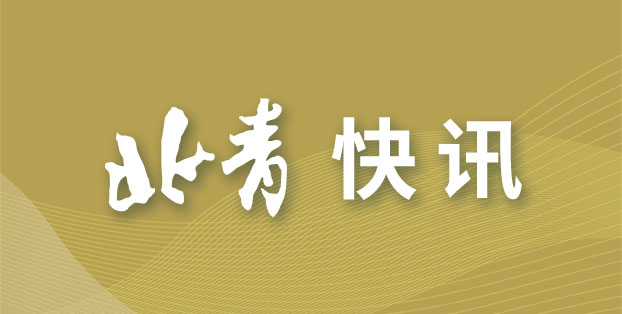 兰州野生动物园将举办系列活动迎新年